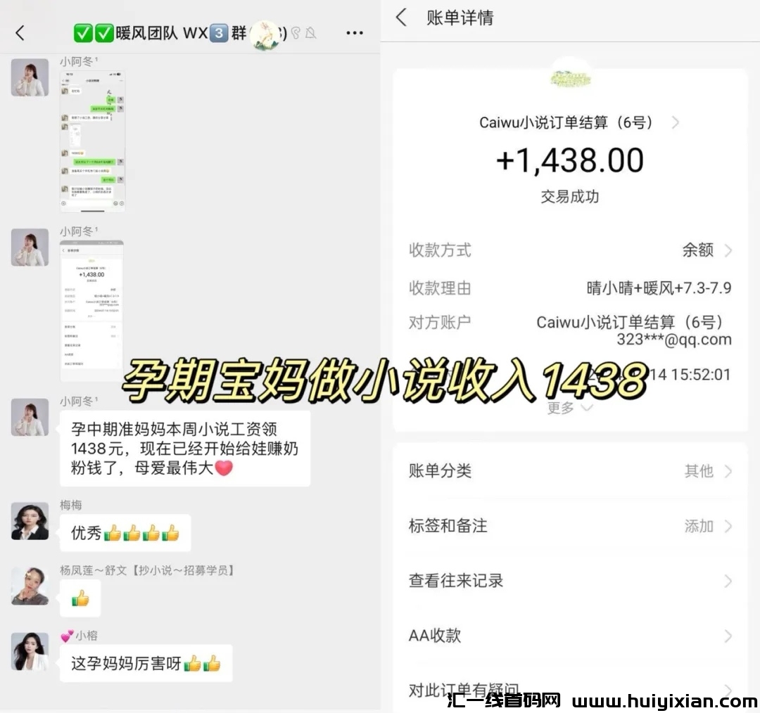 1587cc2f5d20240715152521