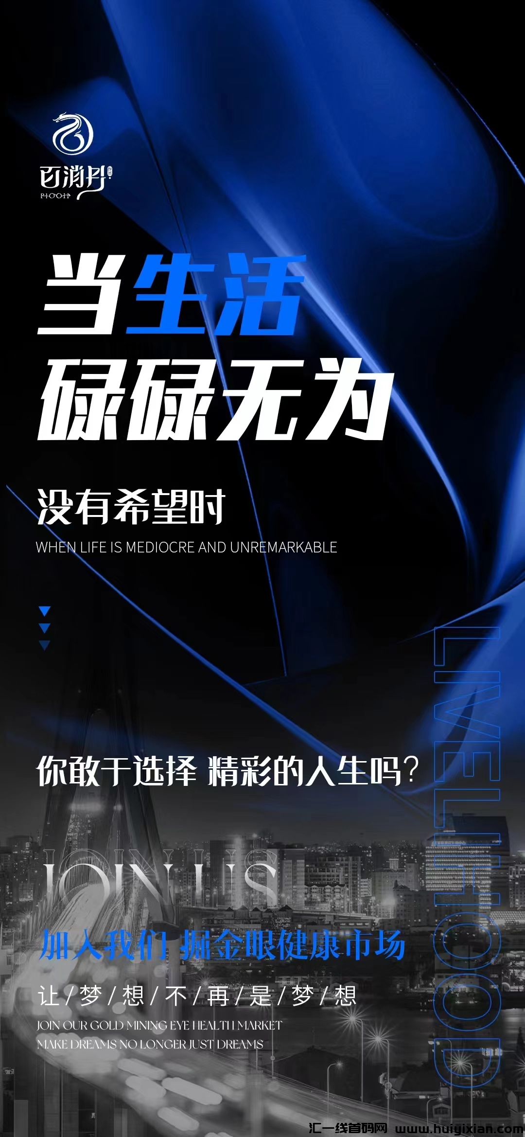 1607ee898220240724181227