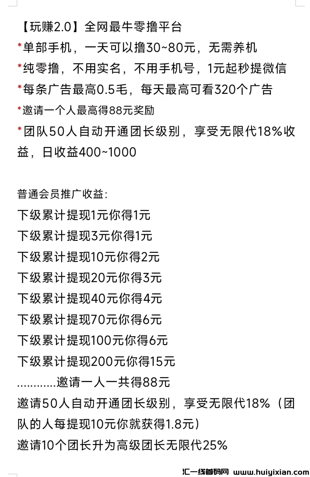 164a3912fb20240702091744