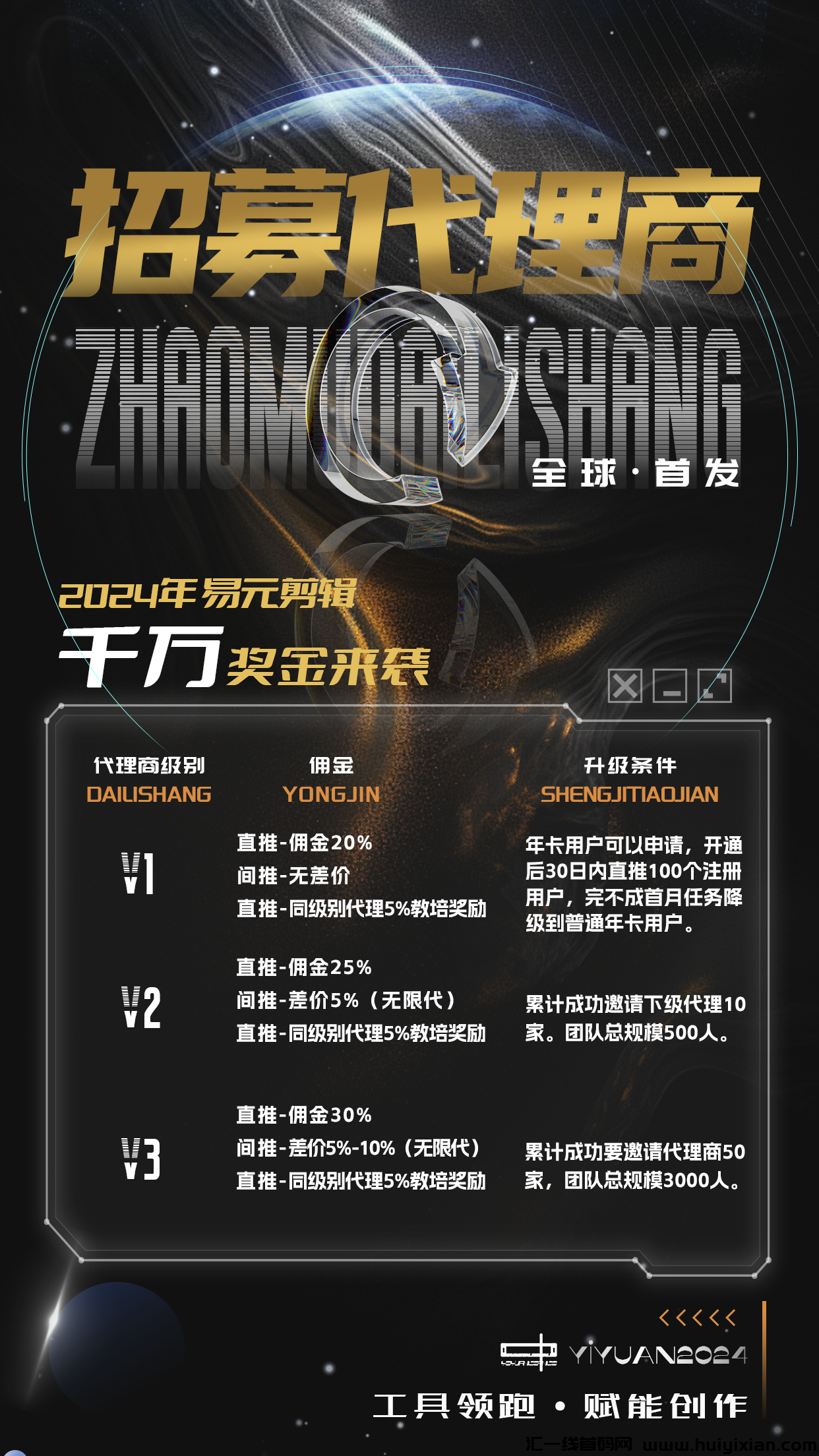 16d700533f20240726084250