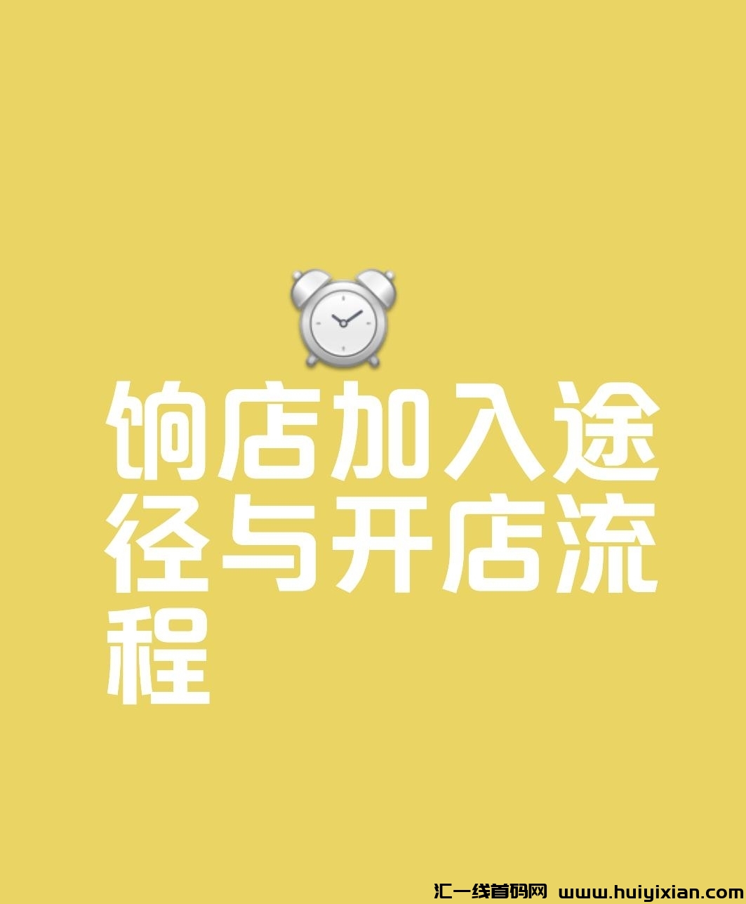 16e0329ee720240730145322