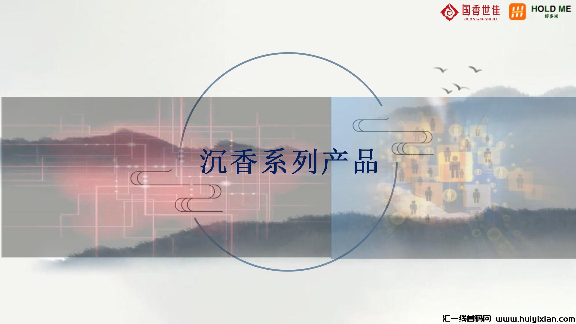 17247e622620240718111041