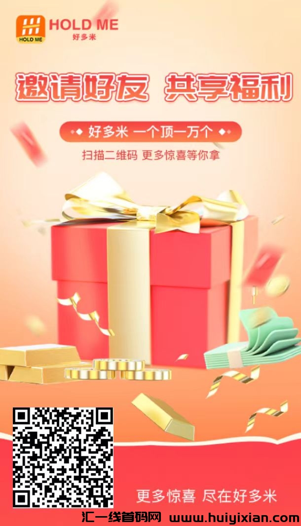 17bb6b43c420240718111935