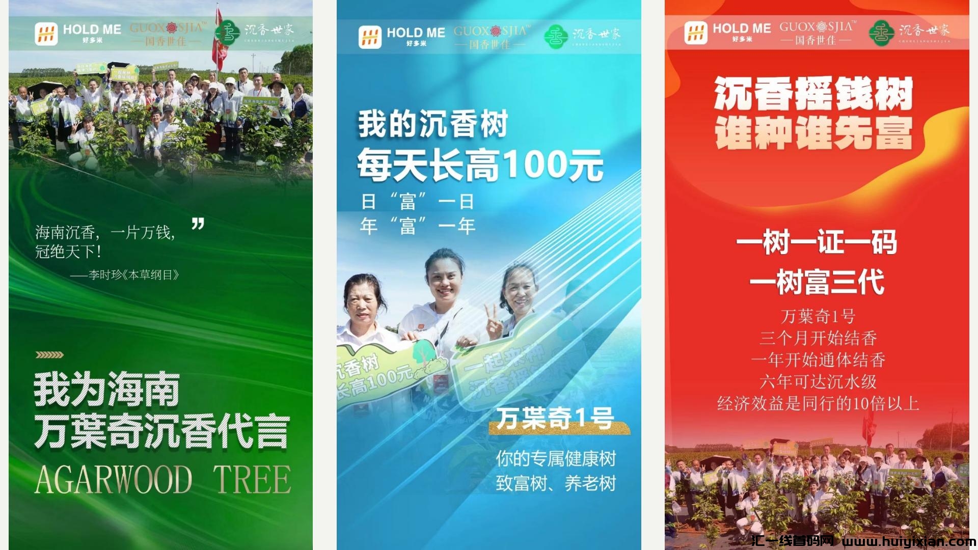 17c5ede7c120240718111046