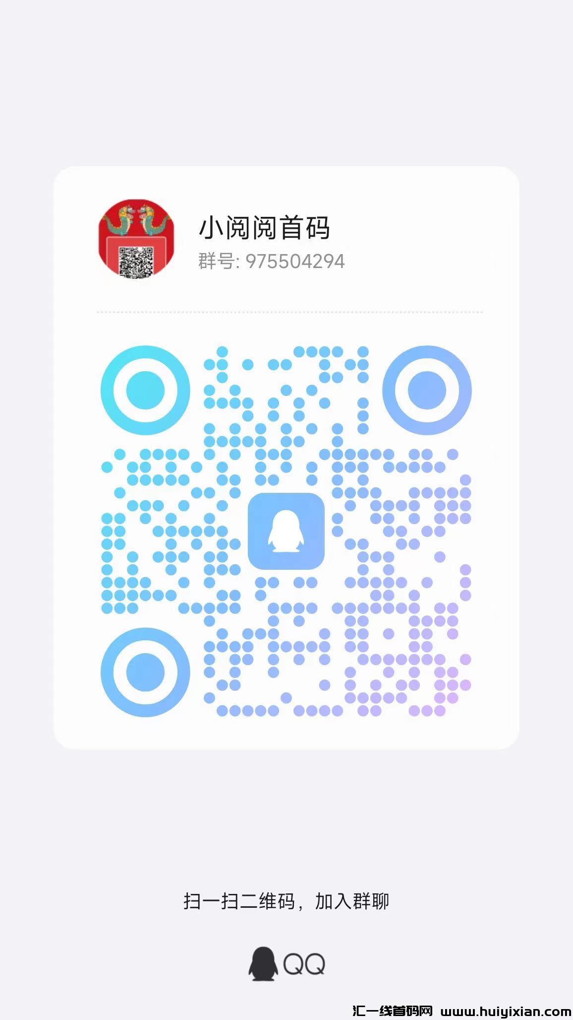 18019ae56a20240703125619