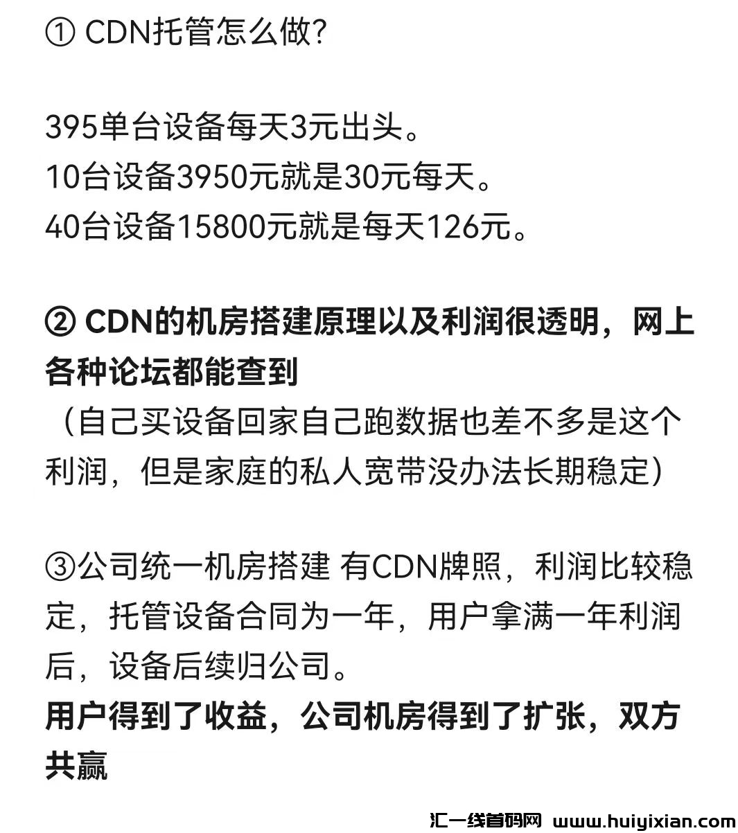 182e2bde5c20240704123949