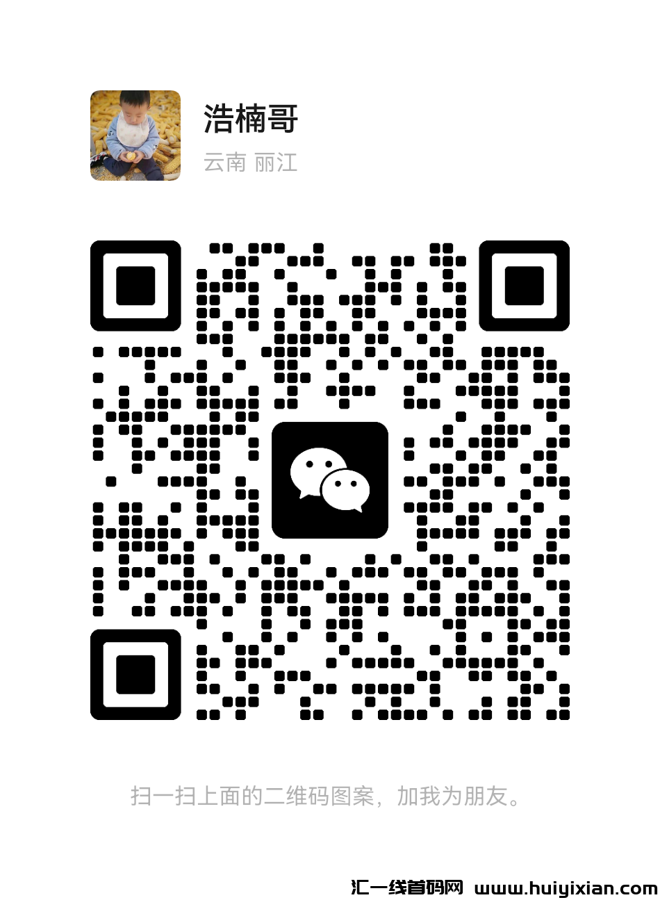 1839a2960f20240719174736