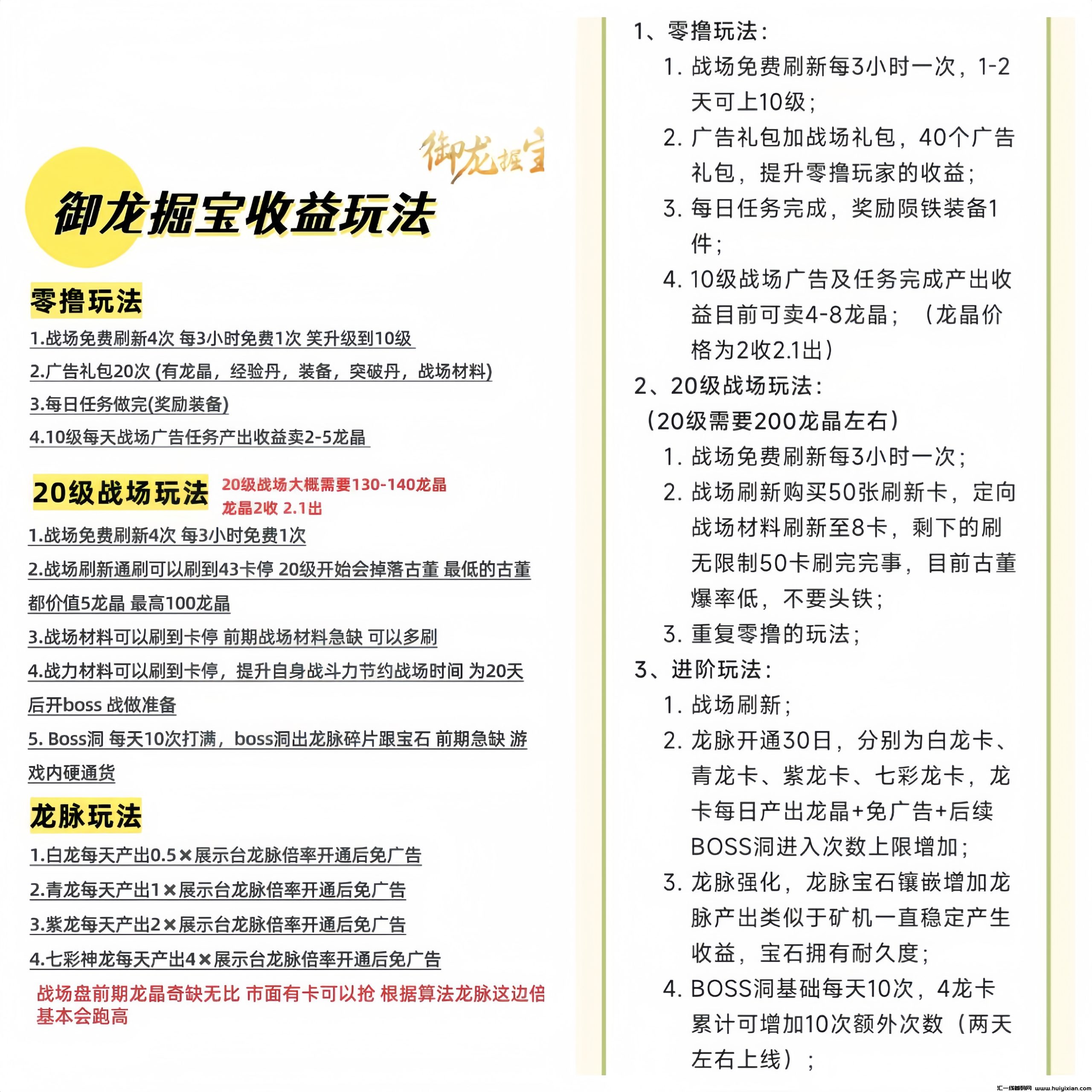 18cc33d75920240711185252