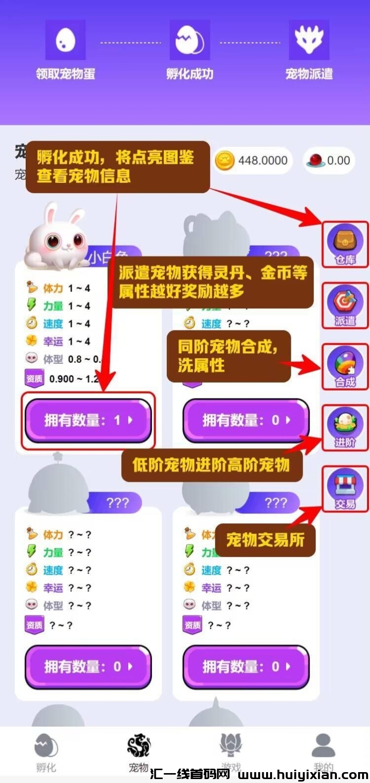 18e299989120240701164044