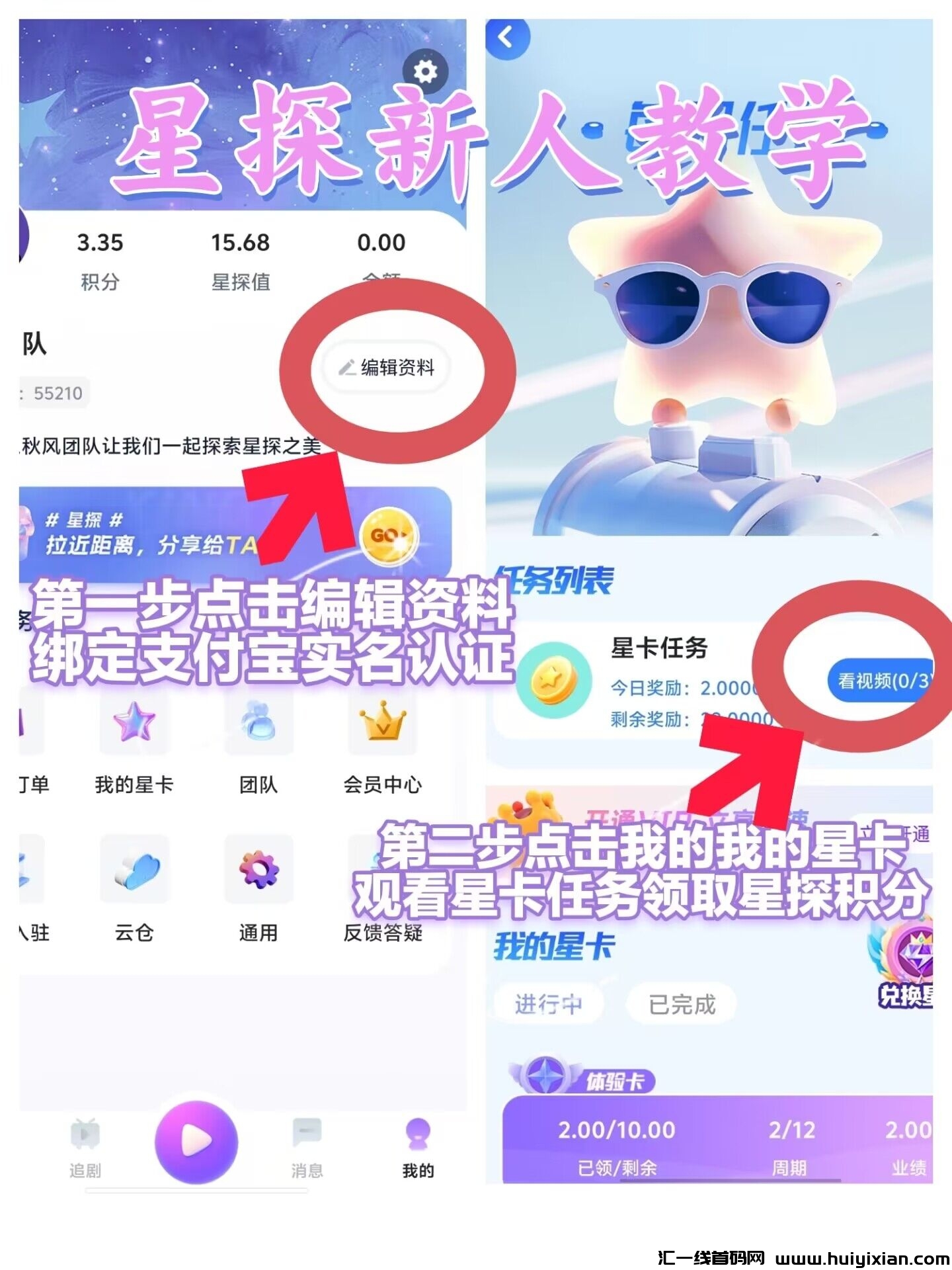 18e299989120240708144040