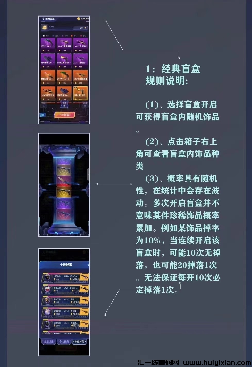 1a5e63453a20240721161649