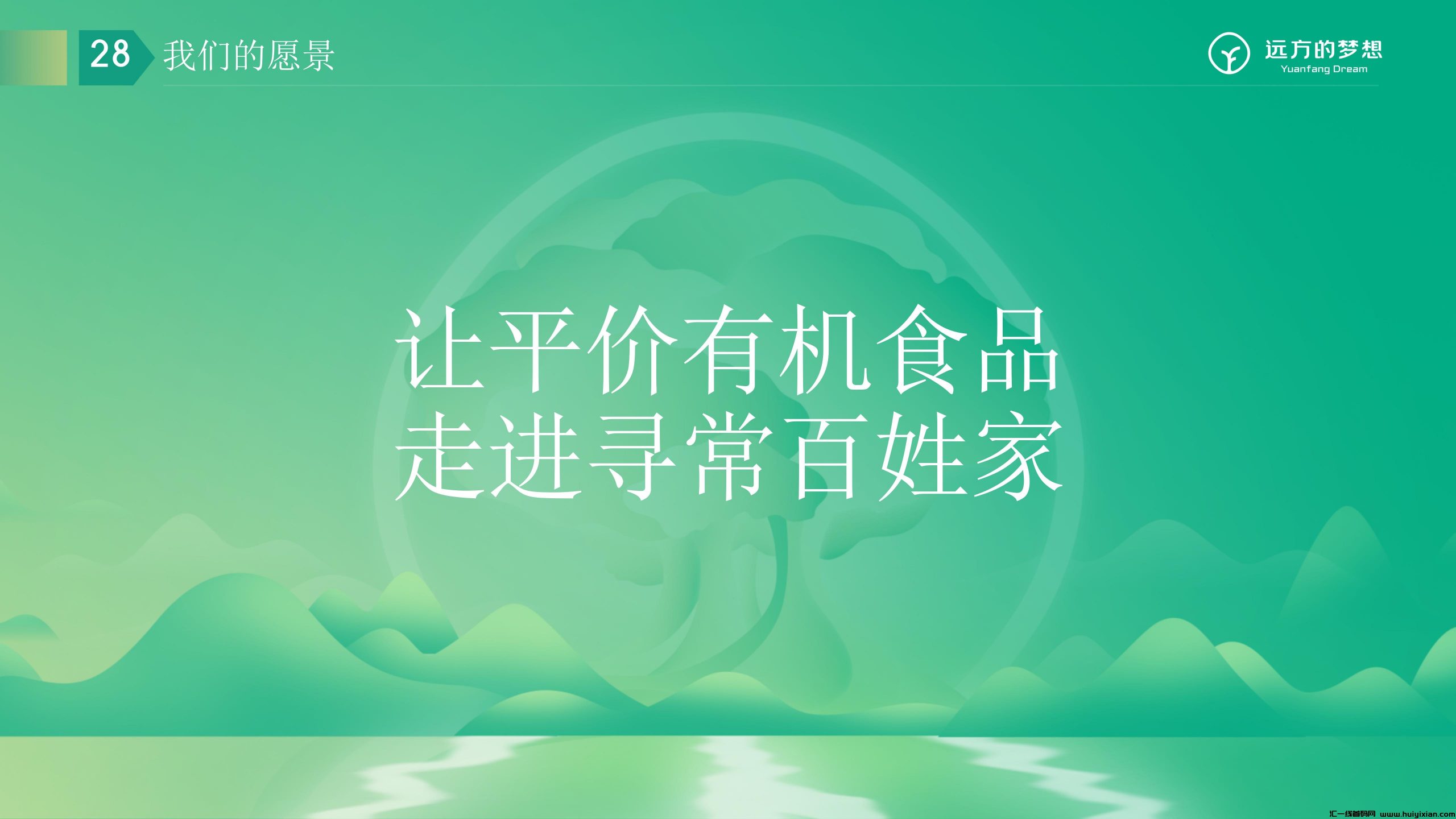 1ba090377620240710115111