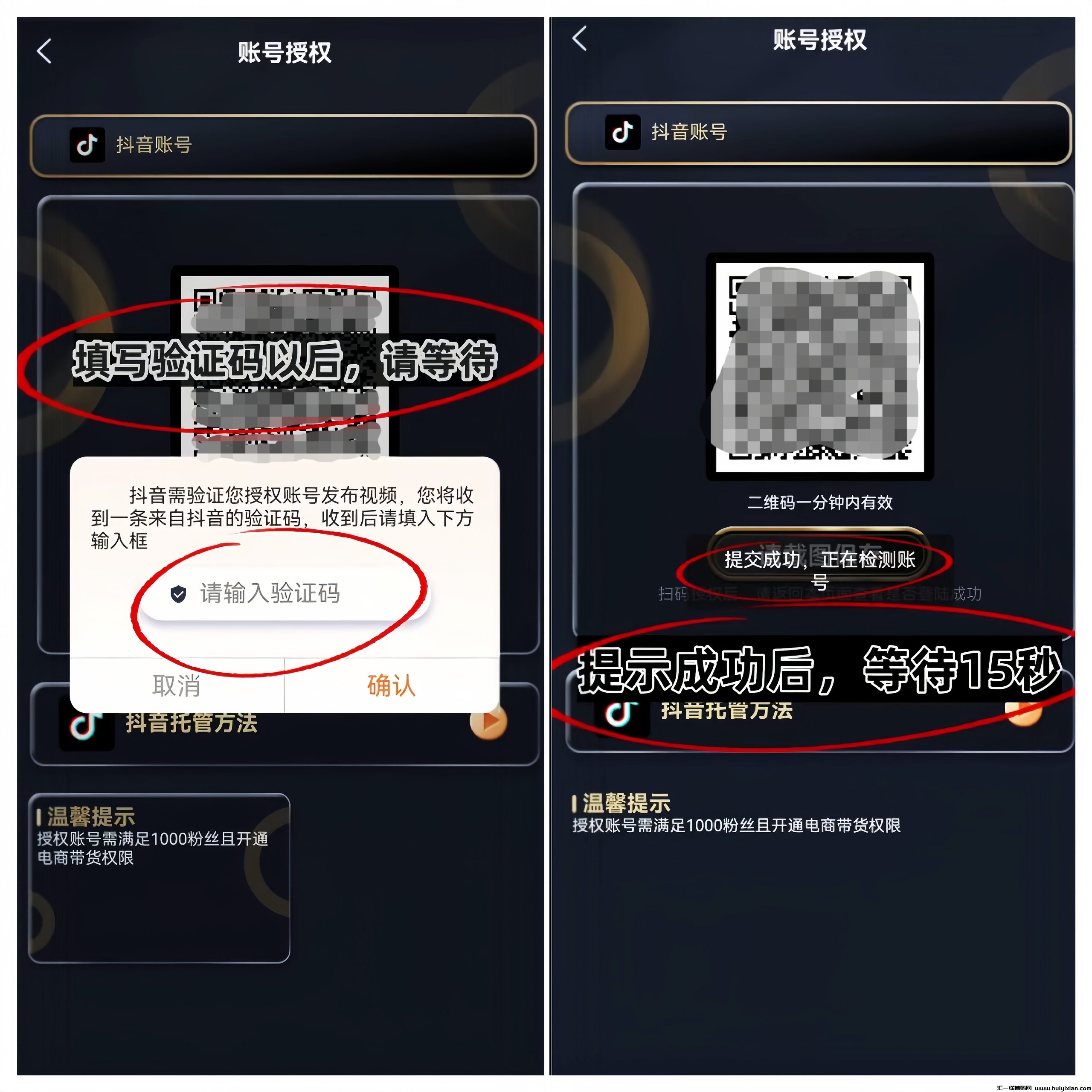 1bd1d5076620240726143119