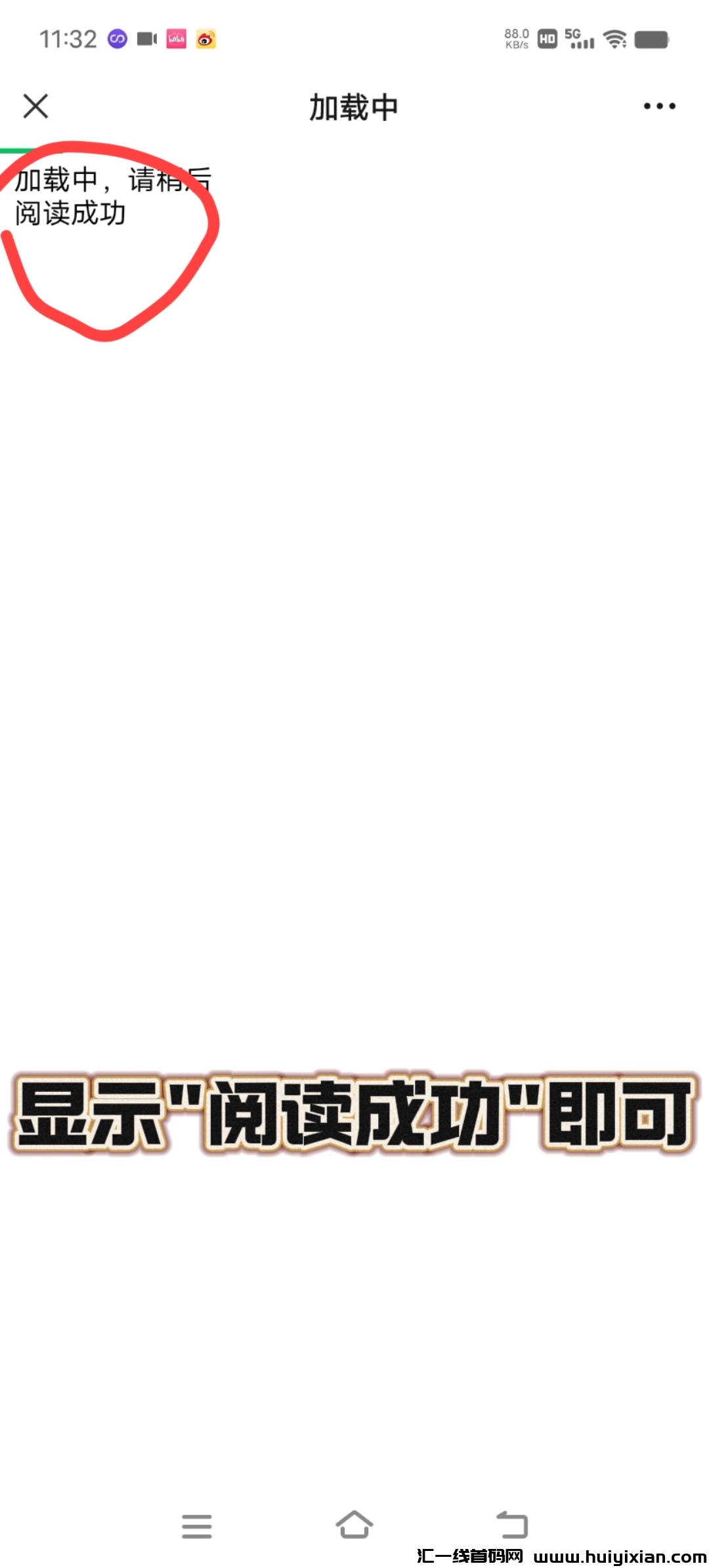 1cc16b5f6b20240730061850