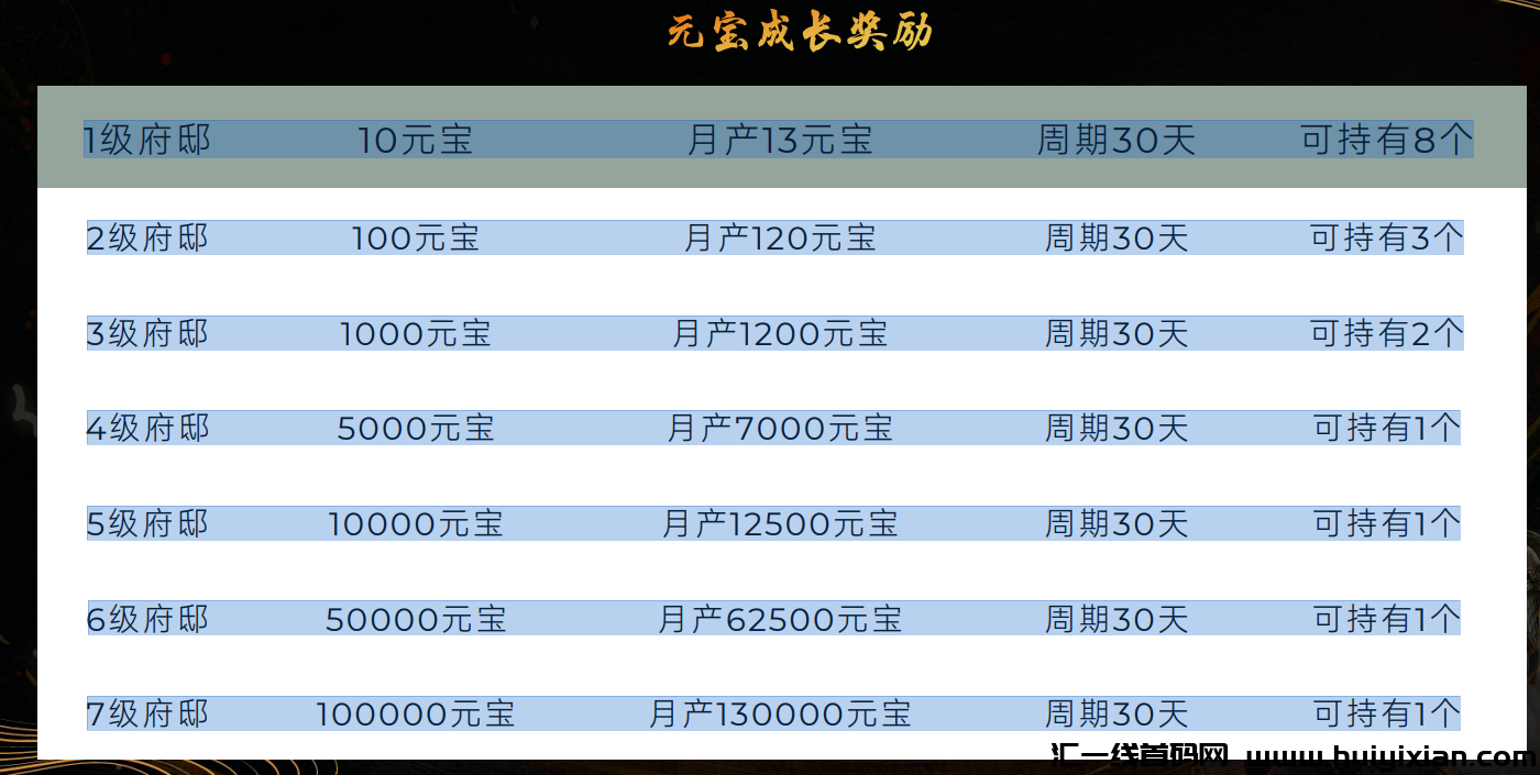 1e4125441220240704192629