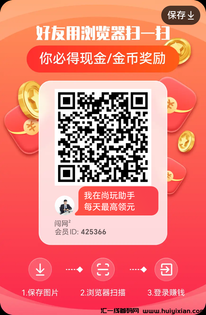 1ef55c2b0420240724214321