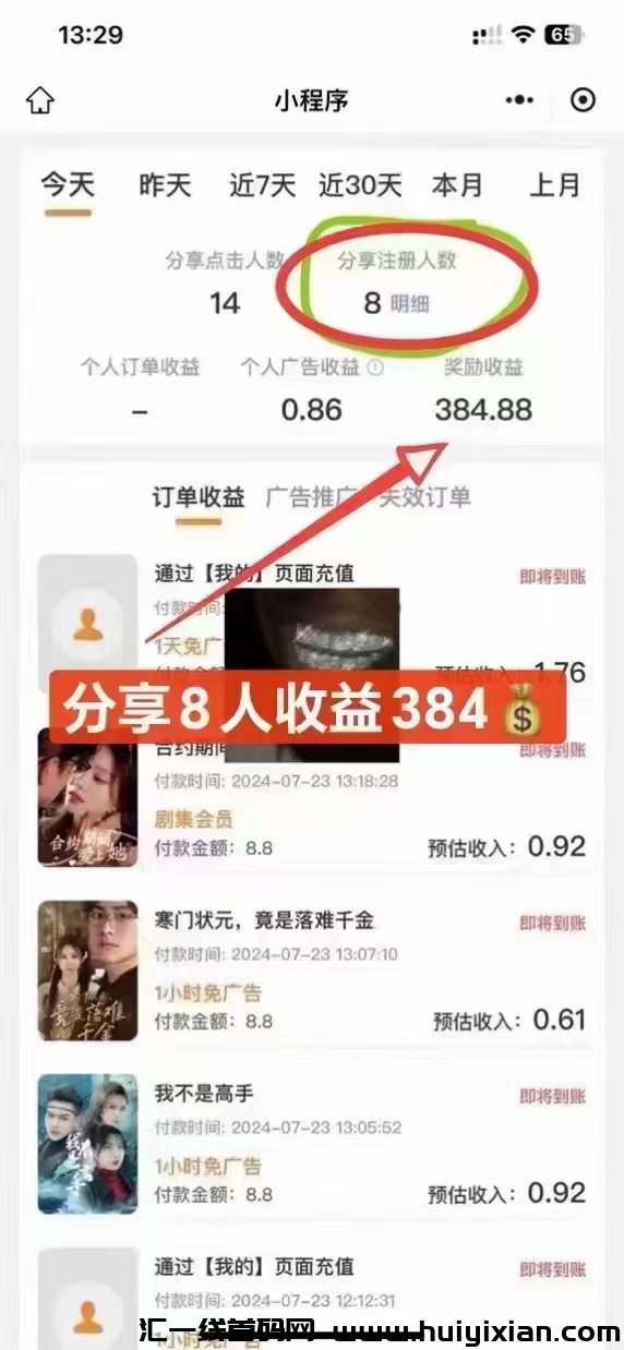 1fda3ef6ac20240726062142