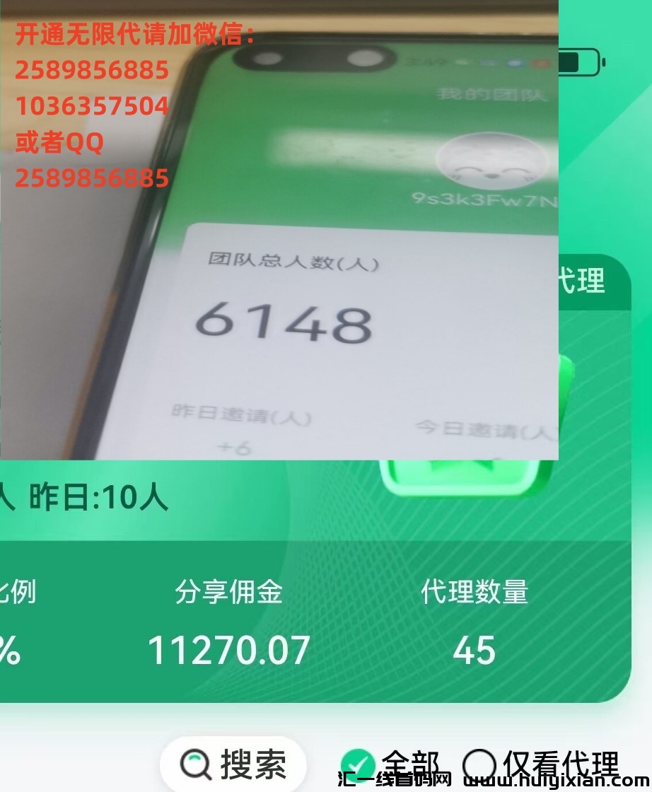 22cf3a16c720240726102115