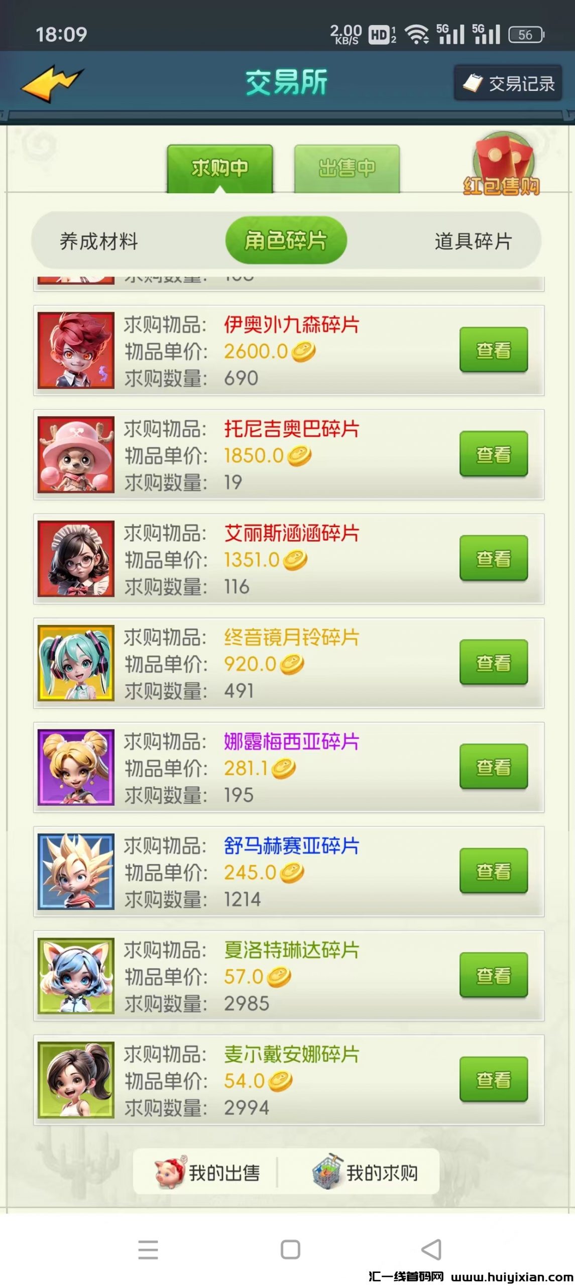 22dd67008e20240716184856