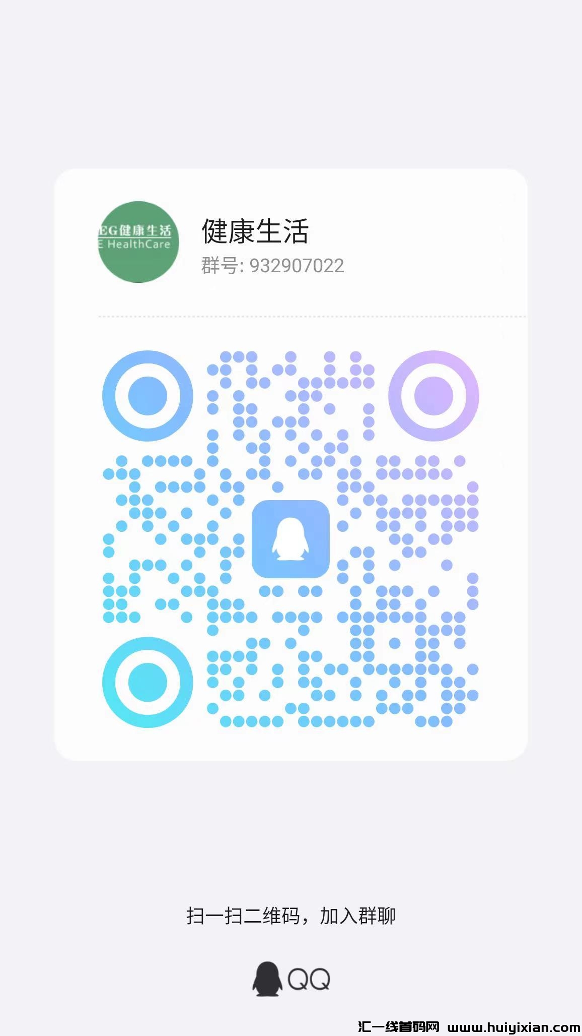 235ec1243320240715124152