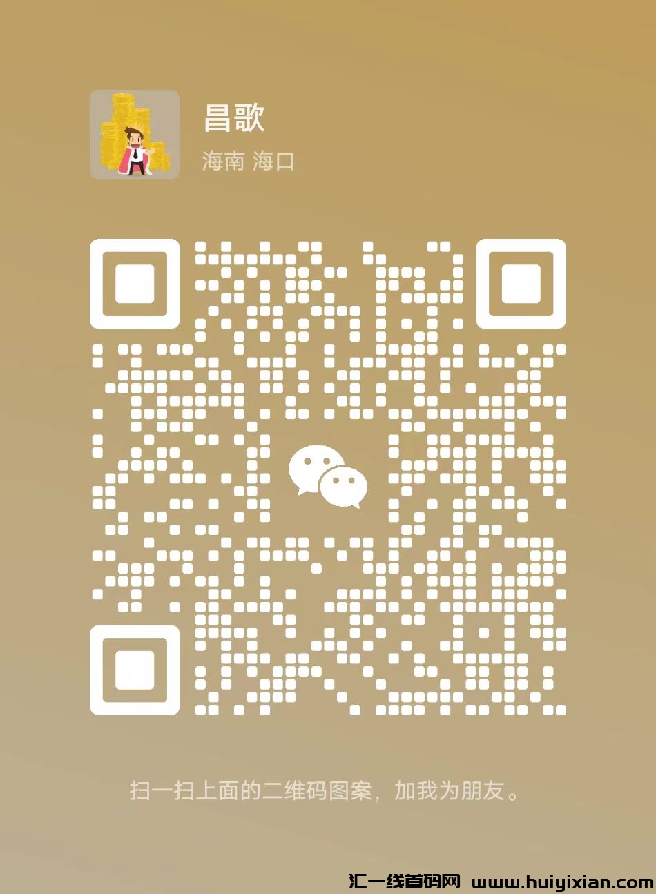 2384a8178d20240720113654