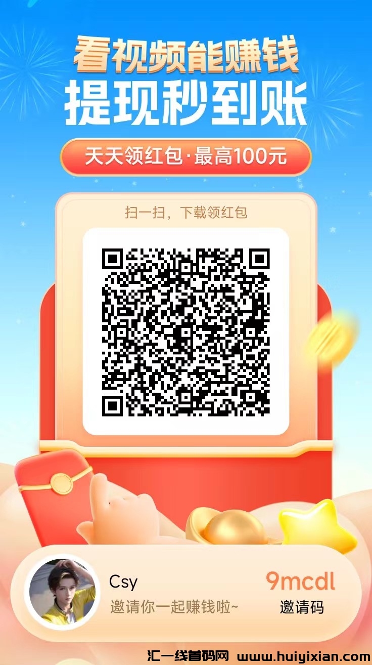 25463fa1cb20240707003236