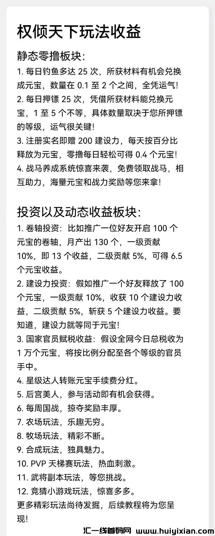 25d5162f7020240721160123