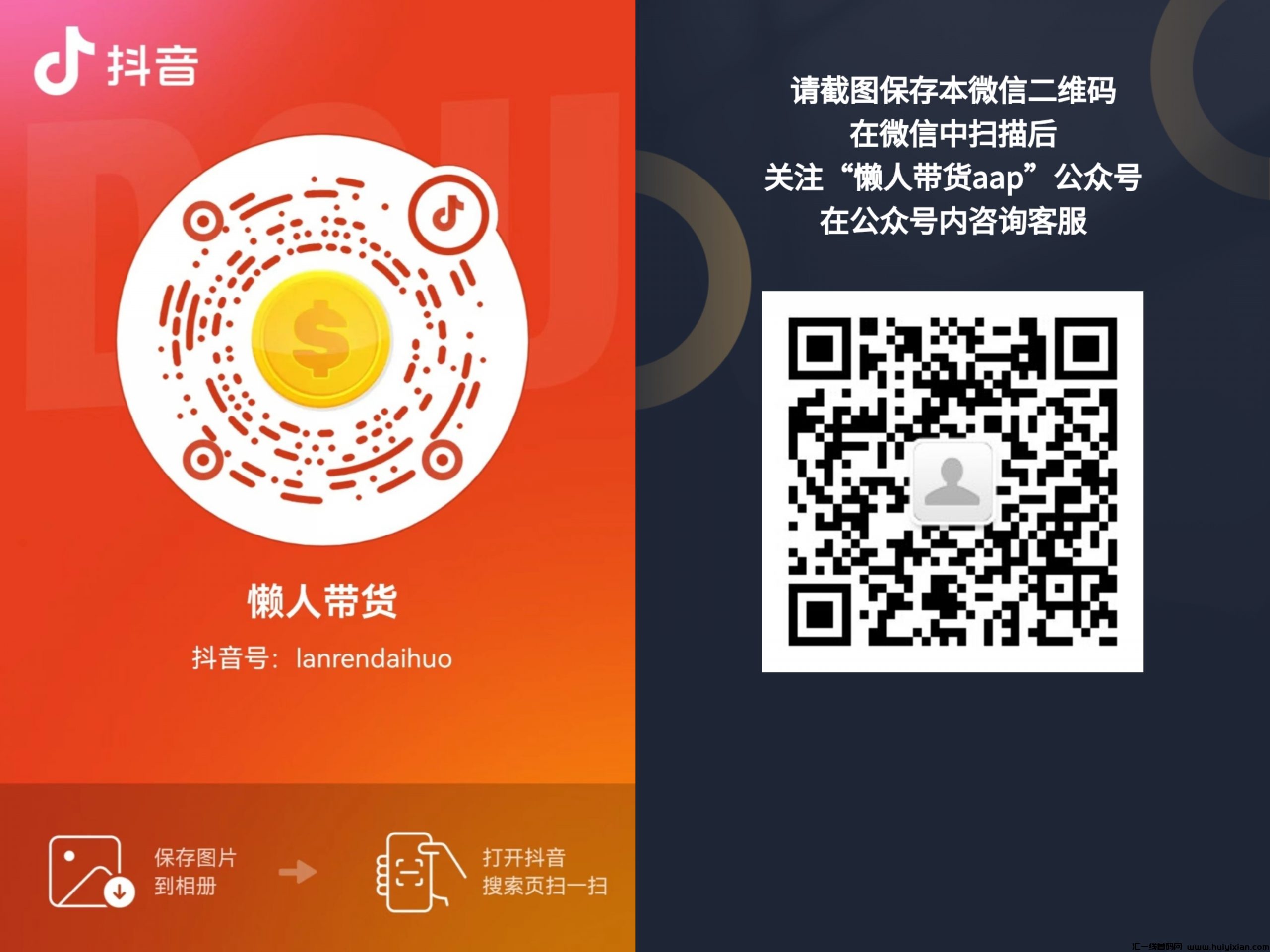 25e471b15420240726143149