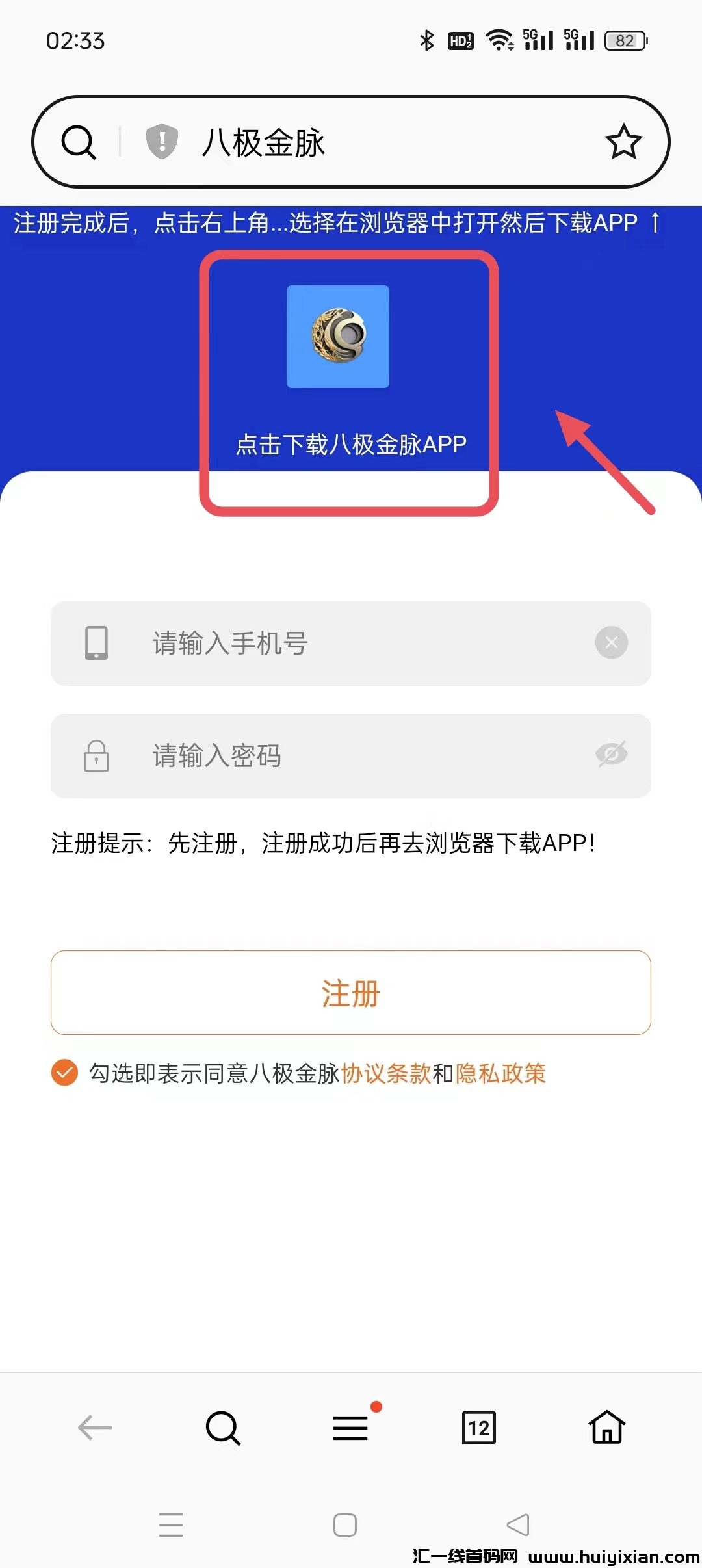 27e09a877120240717090616