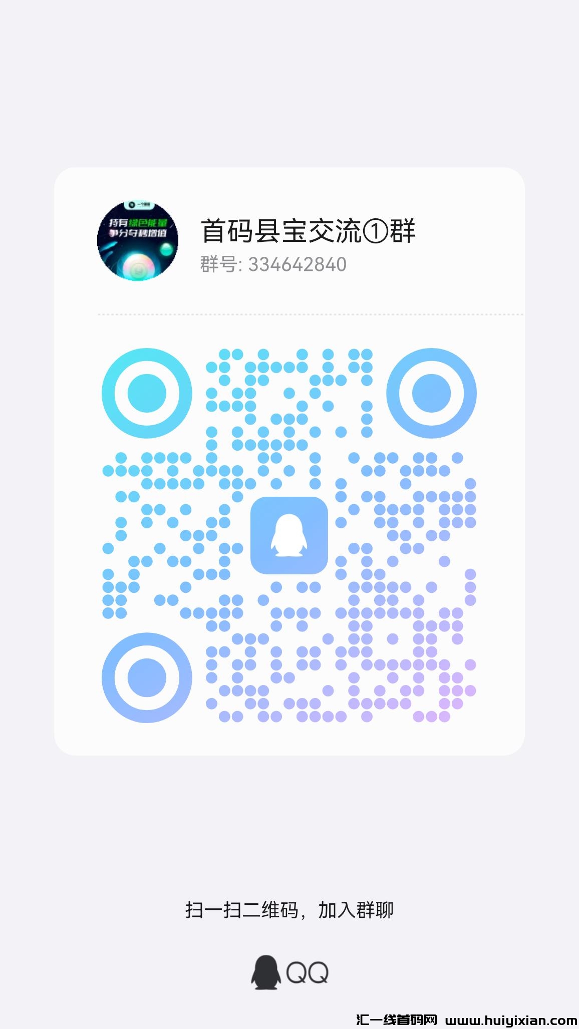 2838d15bee20240701121627