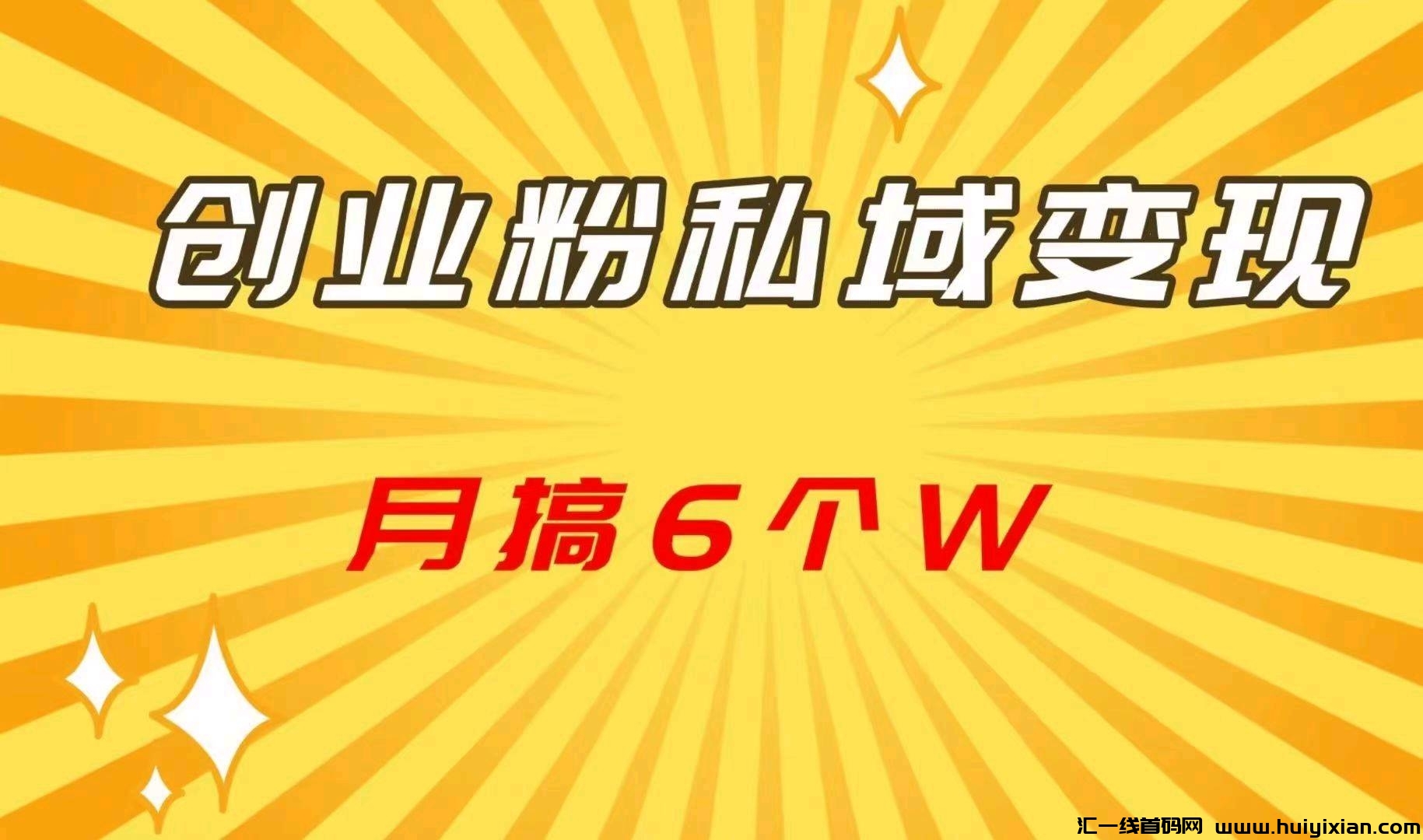 2884cad7d220240730153530