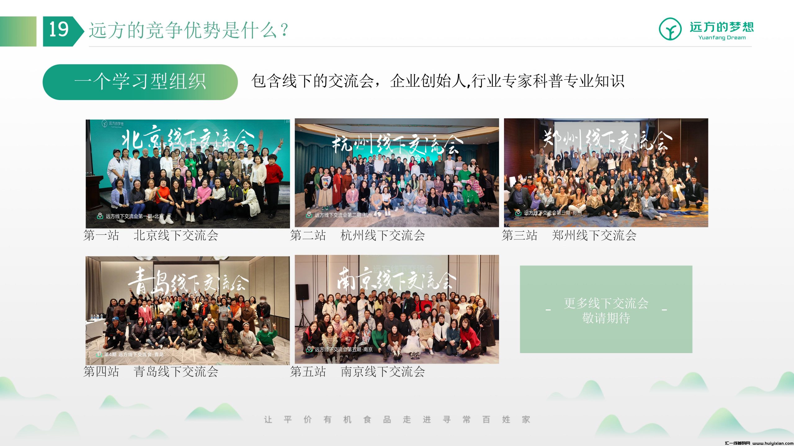 2a0d0cfc2c20240710115117