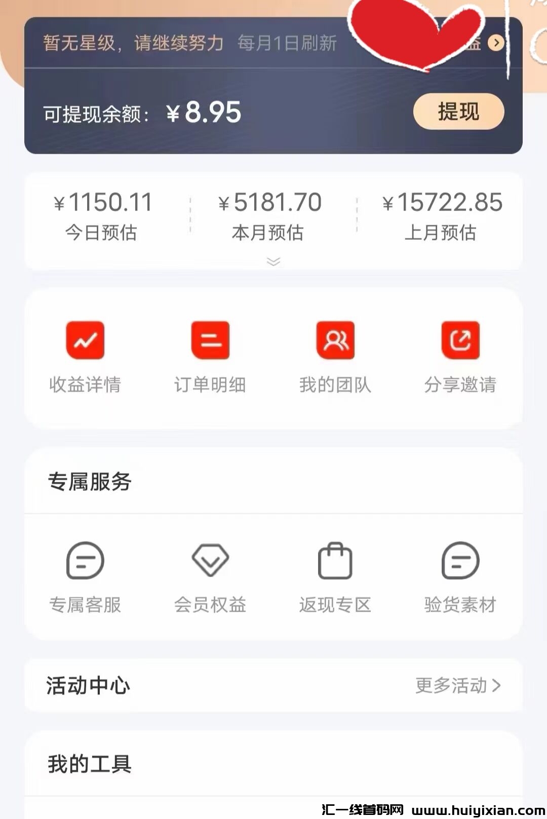 2cdbaf054a20240704225326