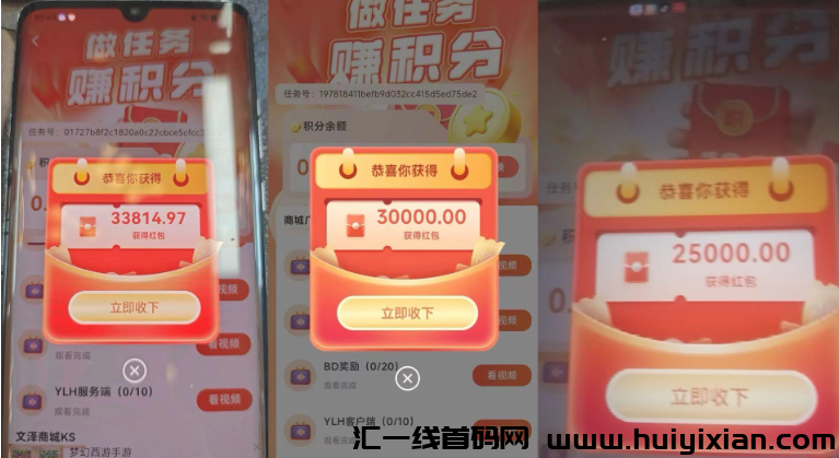 2cefe8181120240726102117