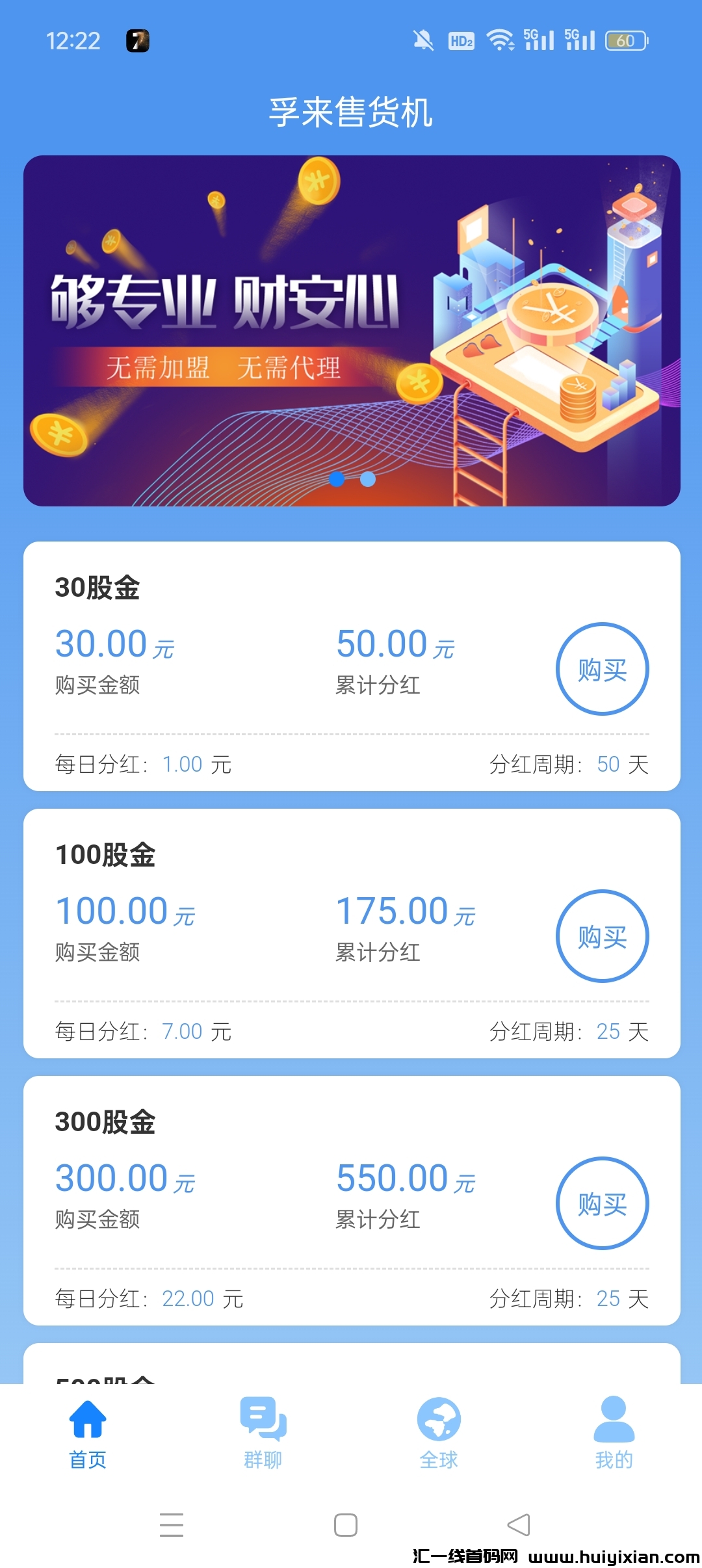 2d2b76a1fd20240704122514