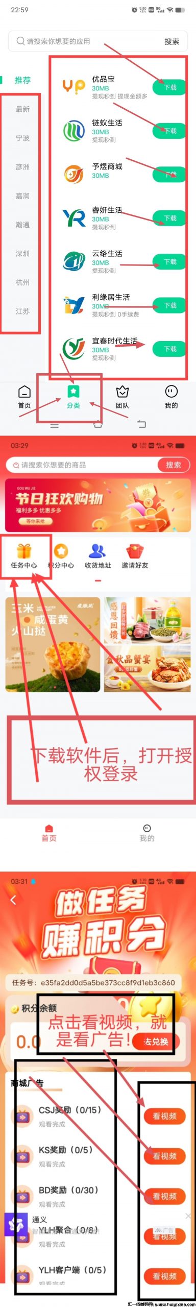 2d7060453620240726102117