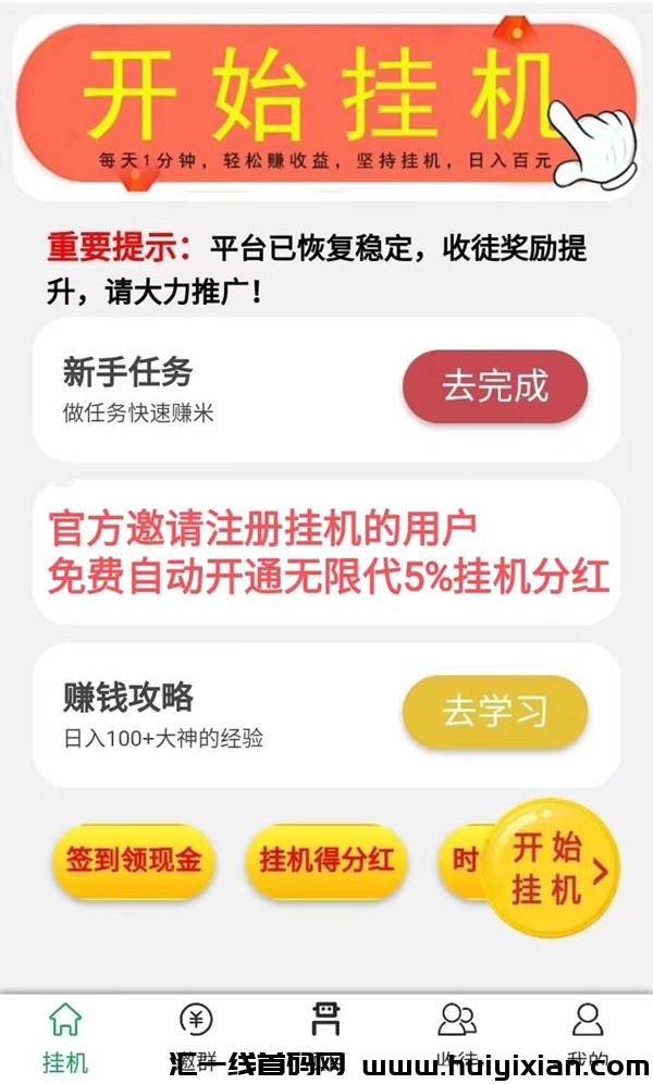 2de40e0d5020240725105807