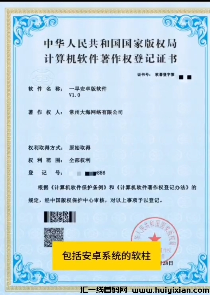 2e20c6dbd520240704163012