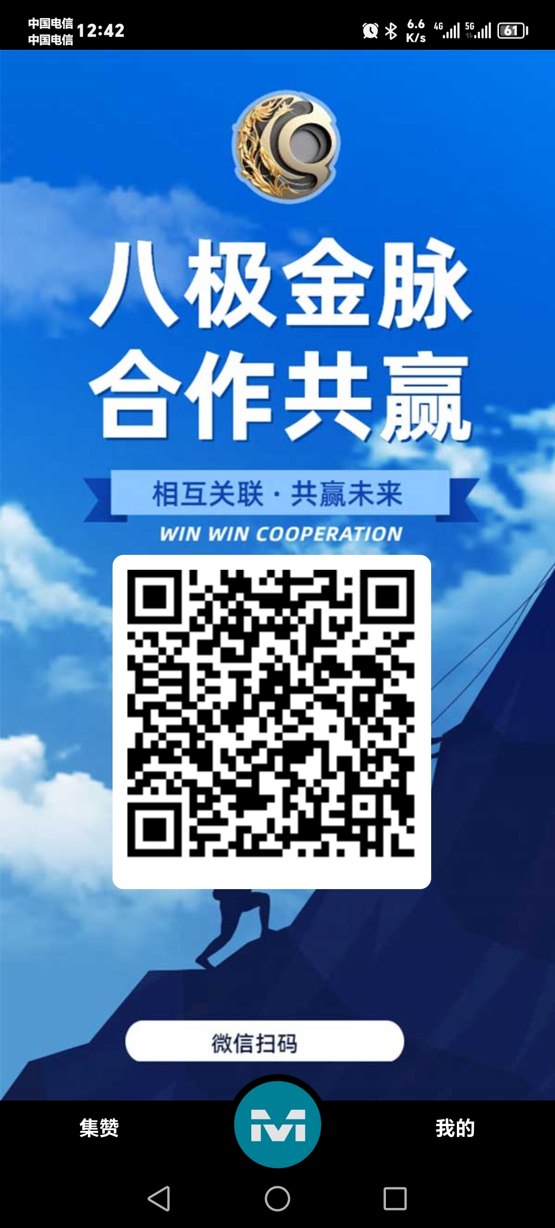 2e52acc3cb20240723090824