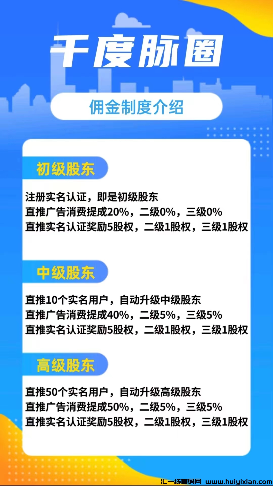 2e7561f48620240704120414