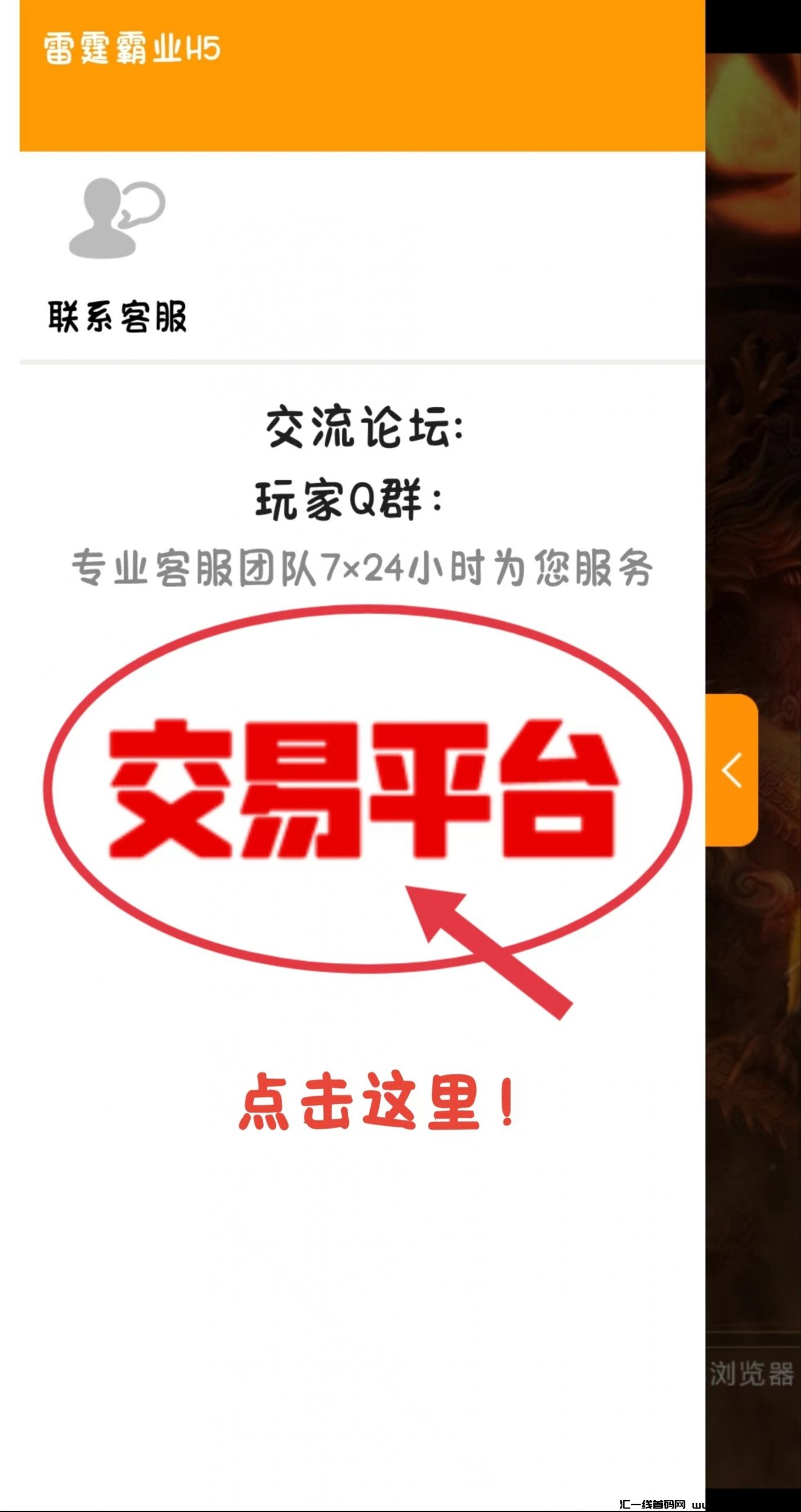 308f67559c20240731141502