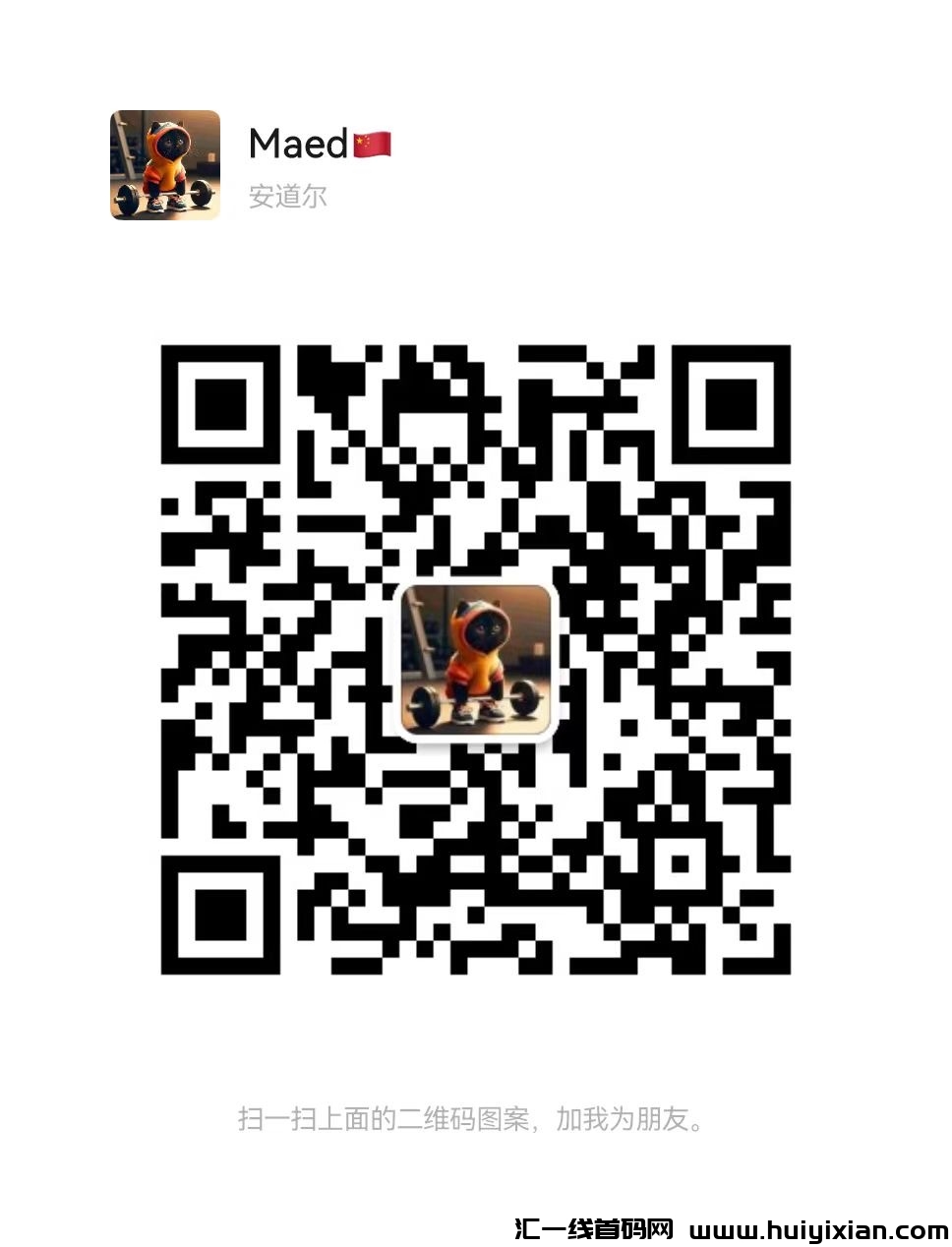 30e5a6605620240728075923