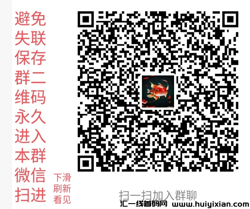 31608b594a20240711144121