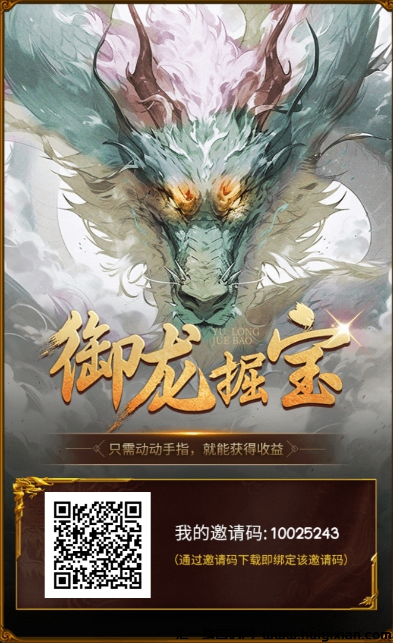 3164dddf6b20240711185229