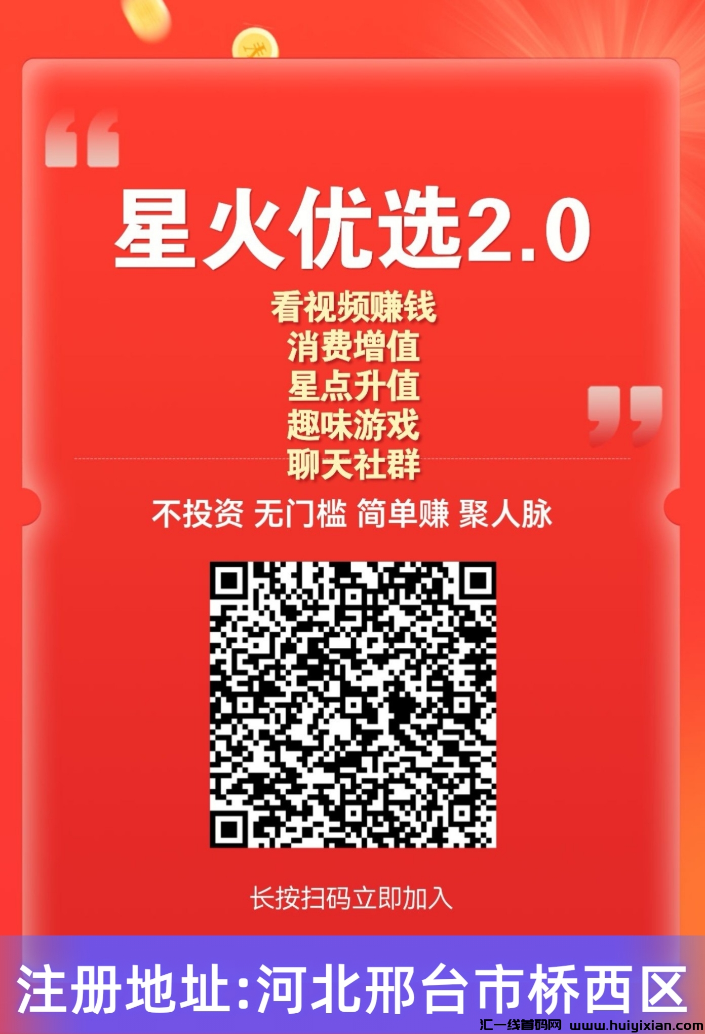 325351209120240724173135