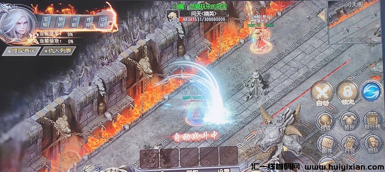 3277cae5f720240705162551