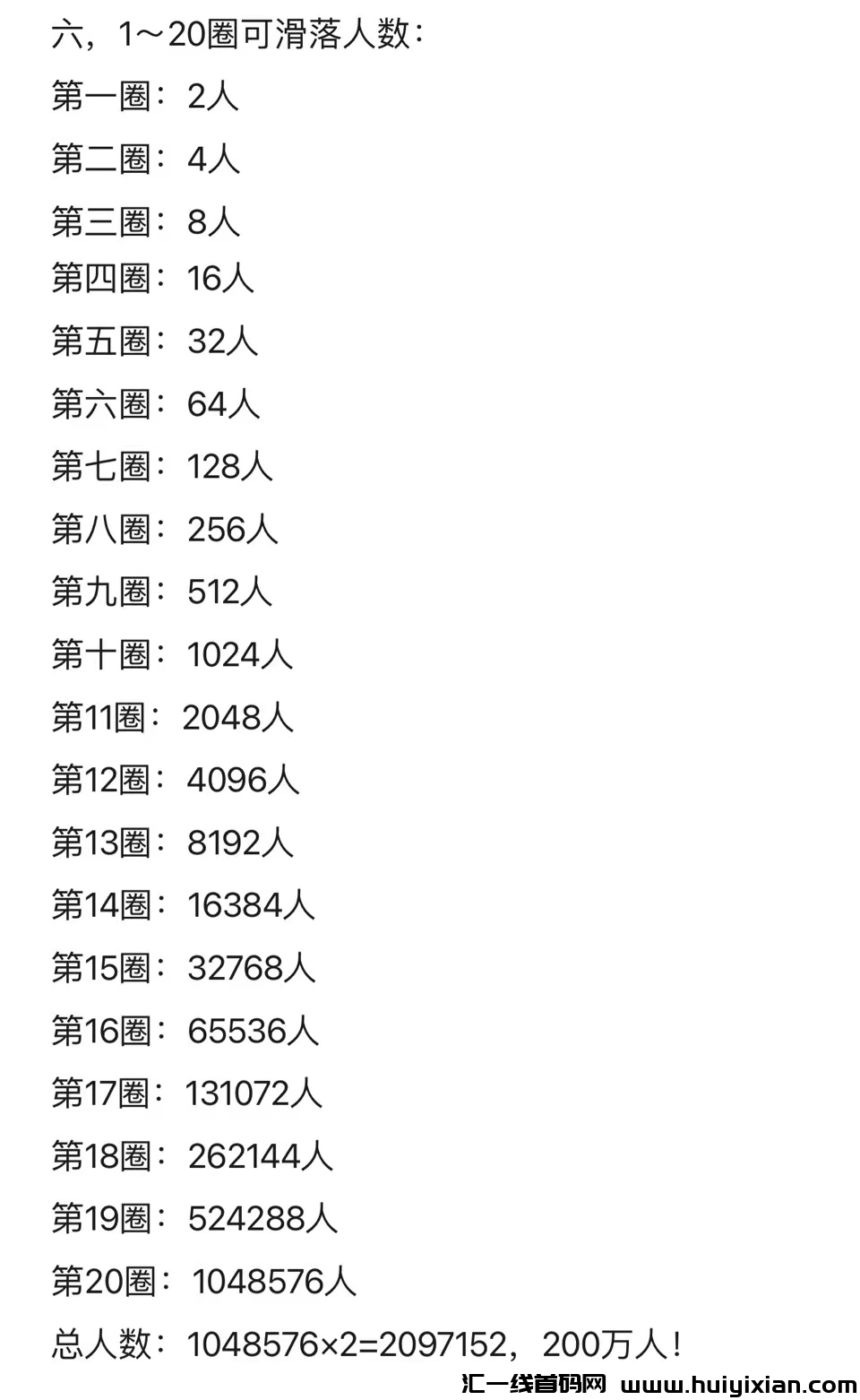 329936c70f20240725172640