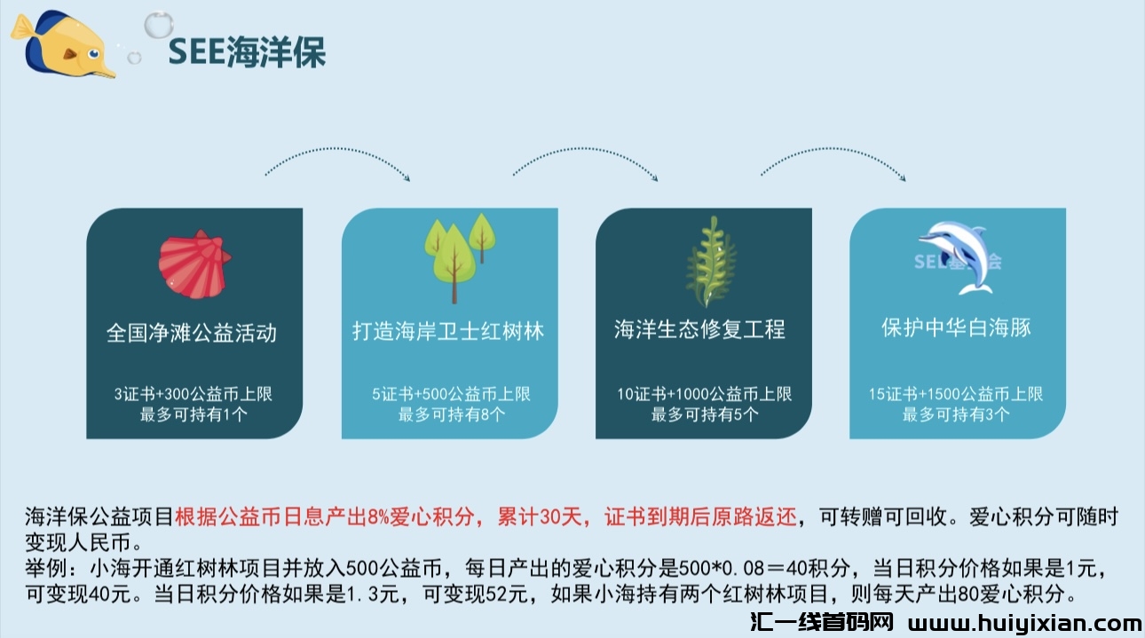 3302dc288420240715161656