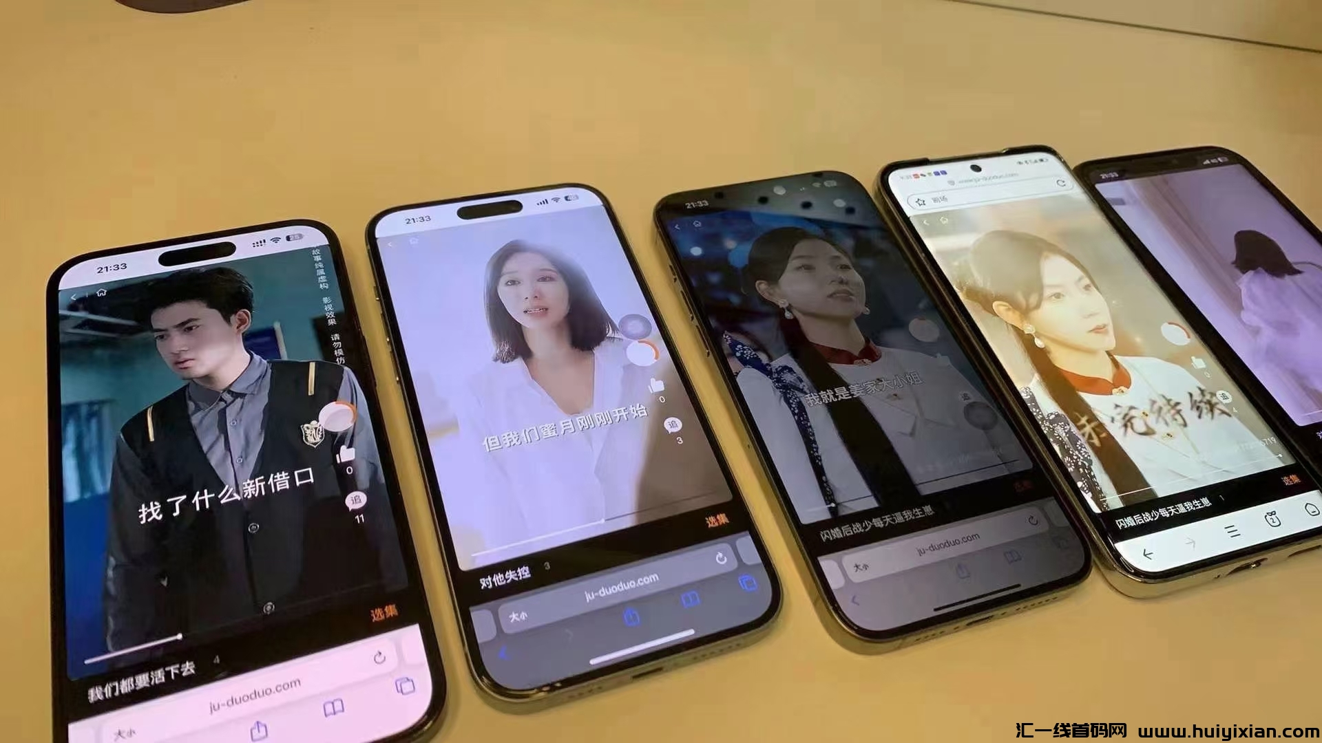 331b7a12f120240724155920