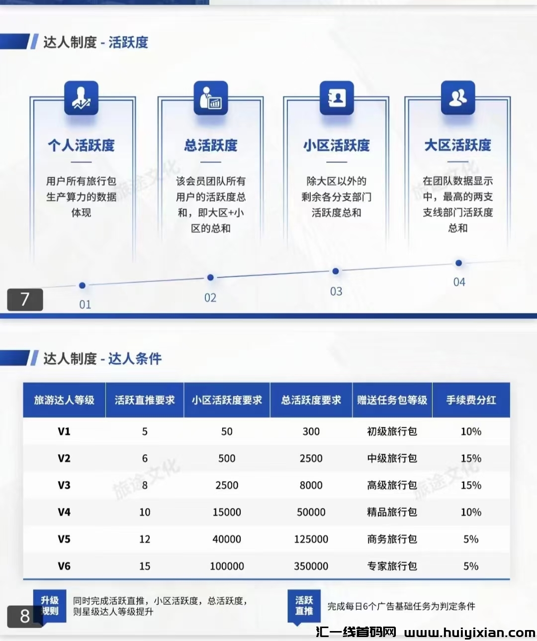 33b27bd9d020240702141420